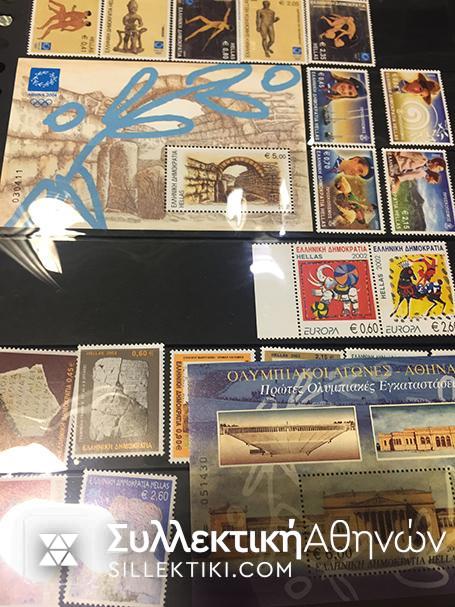 Συλλογή σε ευρώ 80 σετ 16 φεγιε 2002-2009 λουξ