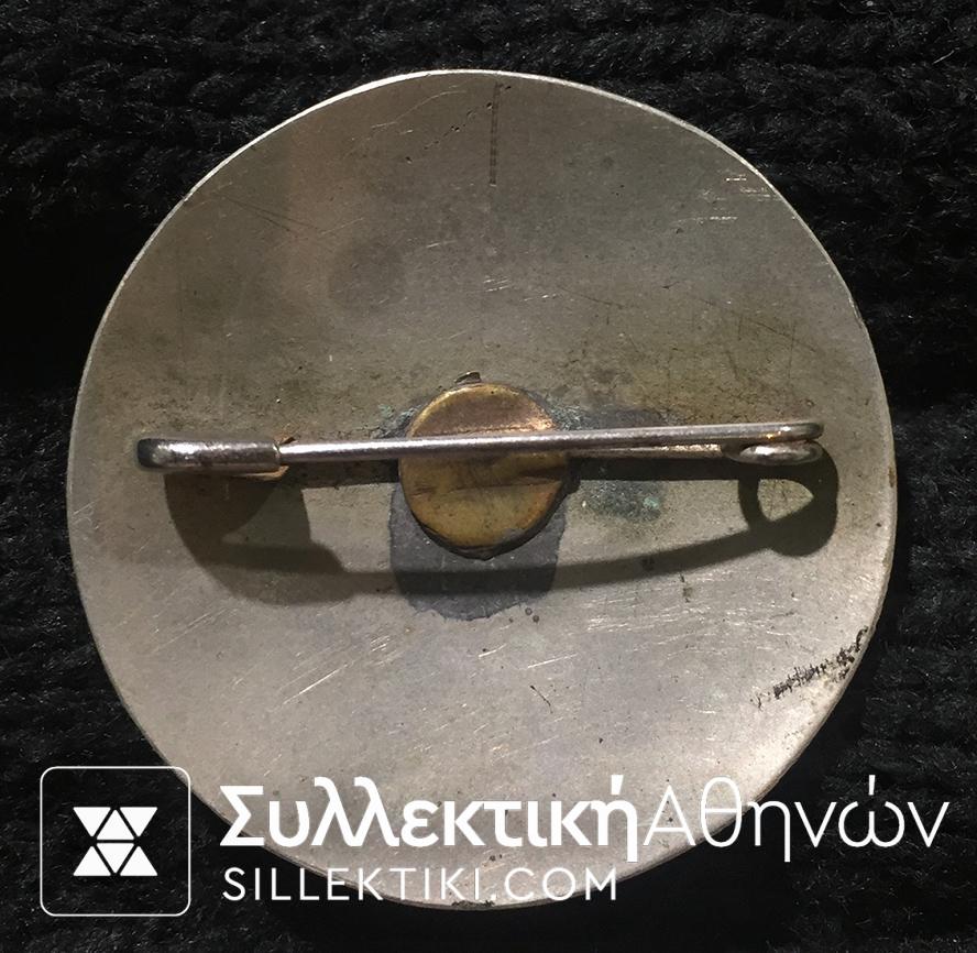 Σπάνια Καρφίτσα "ΒΟΥΛΗ ΤΩΝ ΕΛΛΗΝΩΝ" με τον Φοίνικα