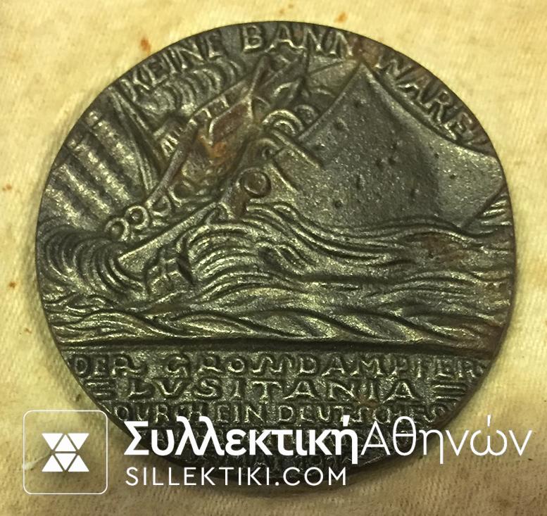 ΙΣΤΟΡΙΚΟ ΠΡΟΠΑΓΑΝΔΣΤΙΚΟ ΜΕΤΑΛΛΙΟ ΓΙΑ ΤΗΝ ΒΥΘΙΣΗ ΤΟΥ "ΛΟΥΖΙΤΑΝΙΑ" ΤΟ 1915
