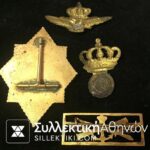 Pin Etc