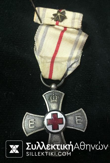 Red Cross Silver Cross