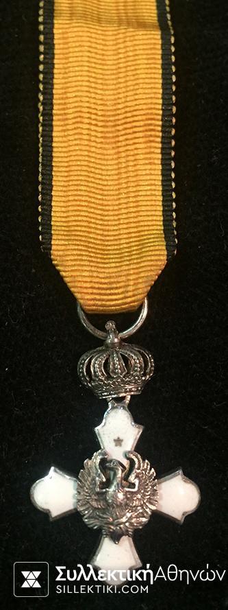 Miniture Medal Order Of The Phoenix