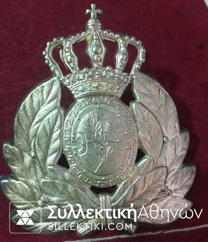 Συλλογή με 8 σήματα καπέλων