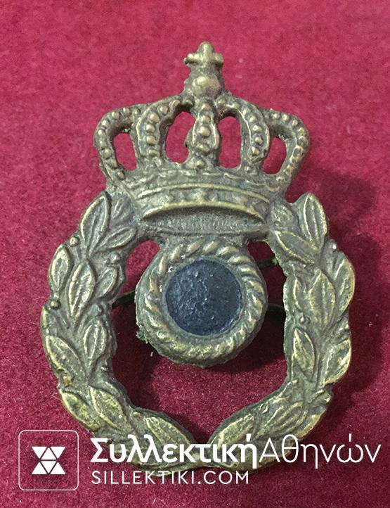 Συλλογή με 8 σήματα καπέλων