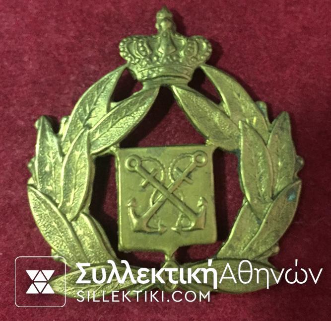 Συλλογή με 8 σήματα καπέλων