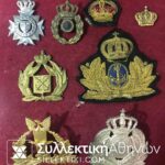 Collection of 8 Pin Badge etc