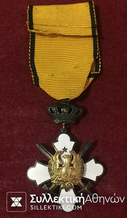 Gold Cross Order Of The Phoenix With Swords