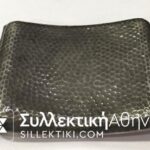Παλιά κυρτή ταμπακιέρα