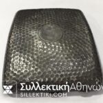 Παλιά κυρτή ταμπακιέρα