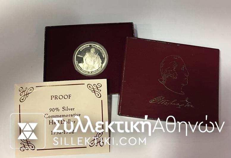 USA 1/2 Dollar 1982 Proof