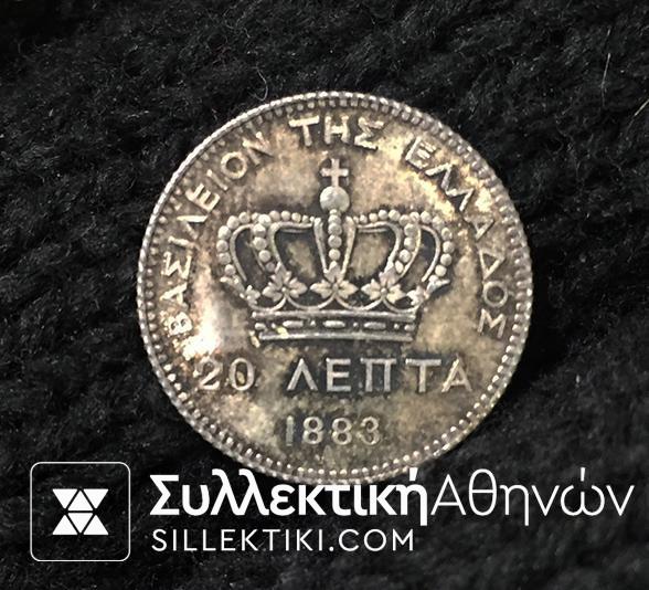 20 Lepta 1883 AU/UNC