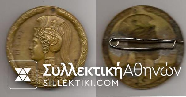 RARE BADGE OF RIMIN 1944