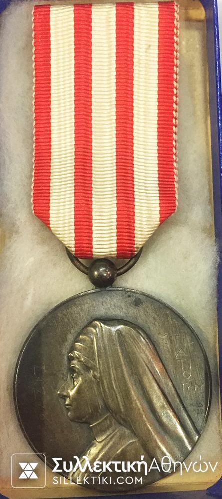 RARE MEDAL RED CROSS UNIQUE GREEK SILVER