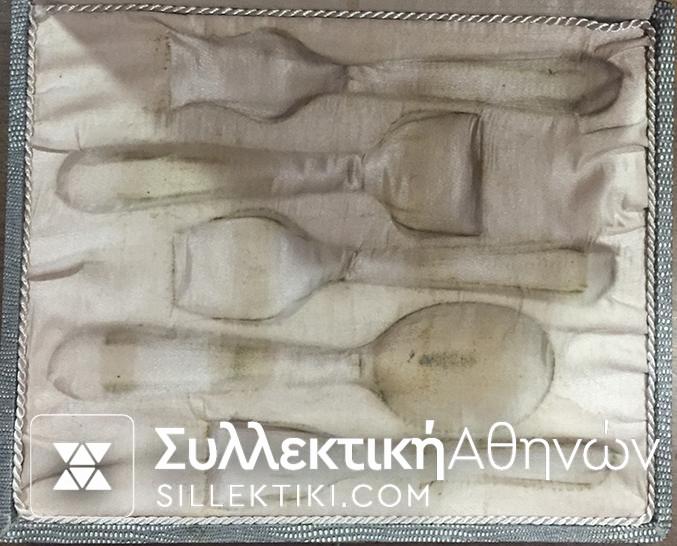 Σετ ERCUIS Φαγητου στο κουτί τους