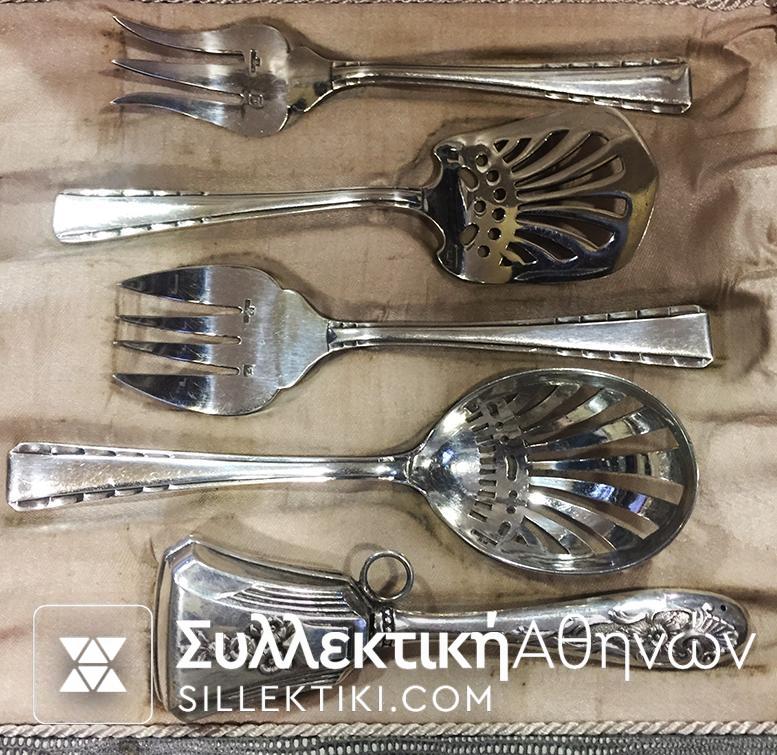 Σετ ERCUIS Φαγητου στο κουτί τους