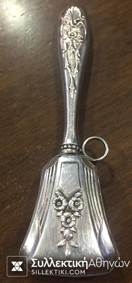 Σετ ERCUIS Φαγητου στο κουτί τους