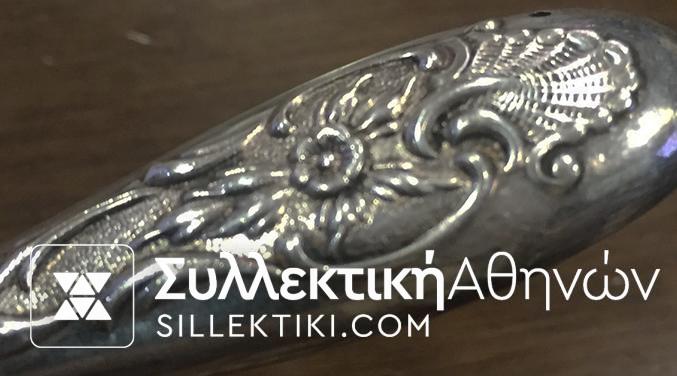 Σετ ERCUIS Φαγητου στο κουτί τους