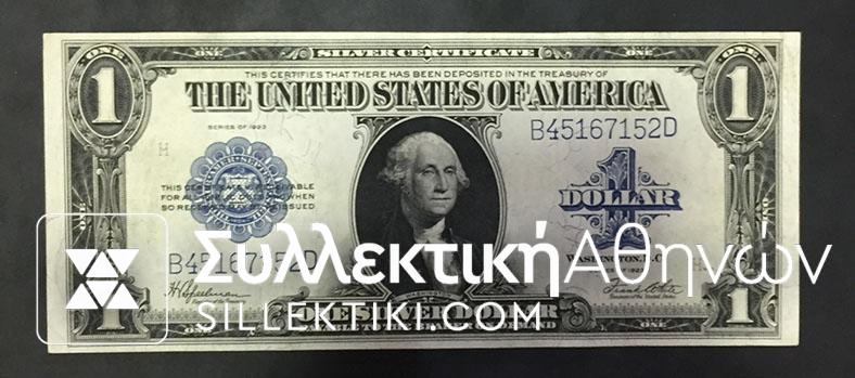 USA 1 Dollar 1923 XF