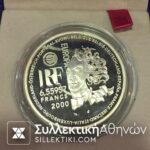 55957 Fr. 2000 Proof