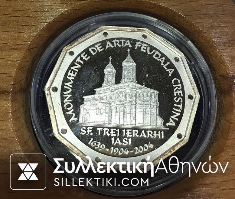 POYMANIA Set 2 X 500 Lei 2004 RARE