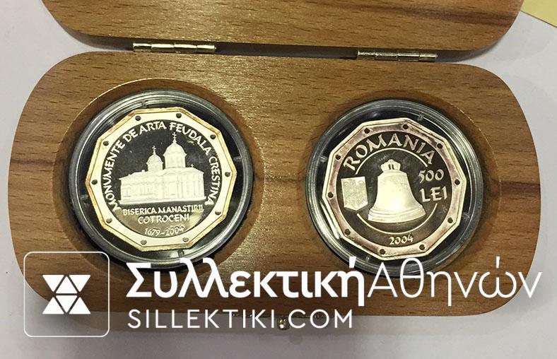 POYMANIA Set 2 X 500 Lei 2004 RARE