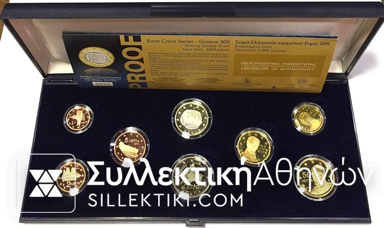 GREECE Proof set 2010 Rare