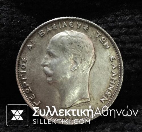 2 Drachma 1911 AU