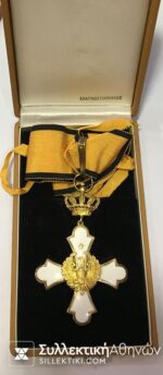 Commander Order Of The Phoenix Boxed