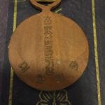 Medal of Korea Boxed