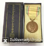 Medal of Korea Boxed