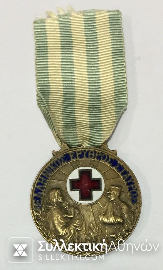 Red Cross Medal 1956