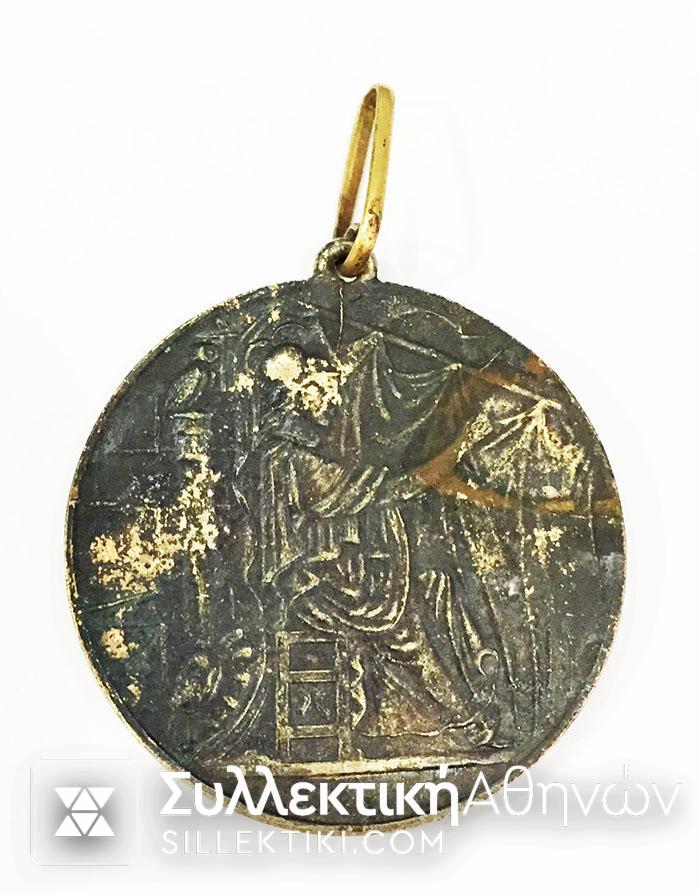 Bronze Medal 1912