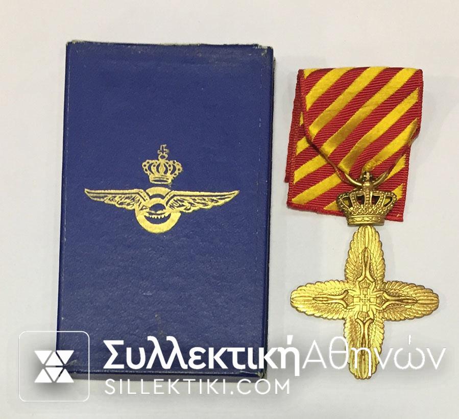 Air Cross Medal Rare
