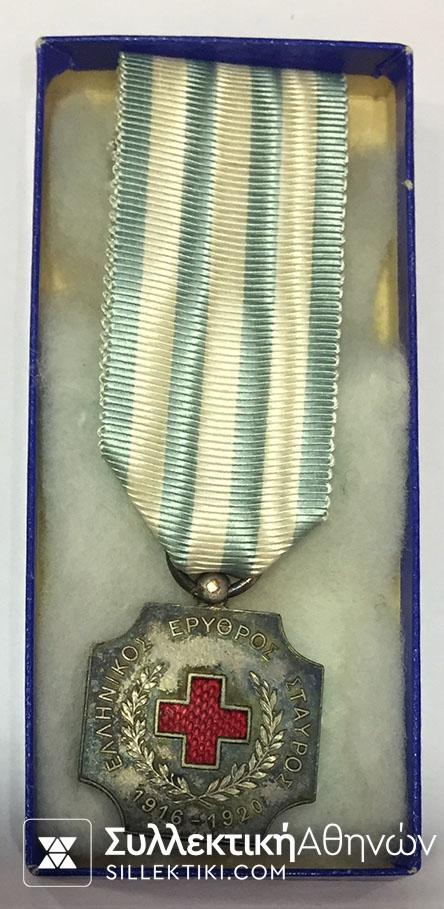 Silver Medal Of Red Cross 1932 RARE