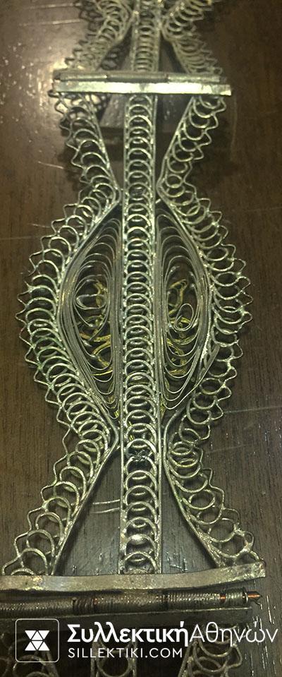 Ολοκέντητη Ασημένια Ζώνη Φιλιγκραν