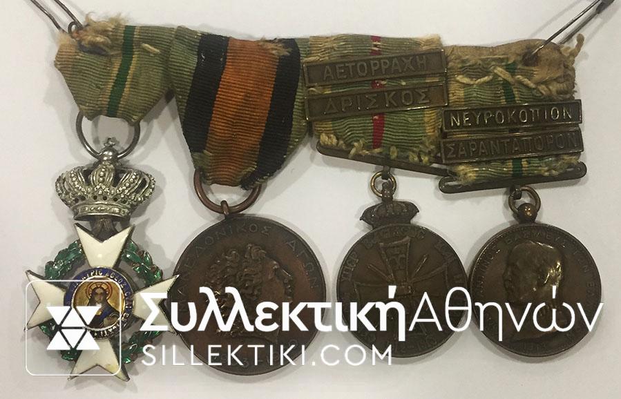 Bar Of 4 Medal Of Balkan War 1912-13