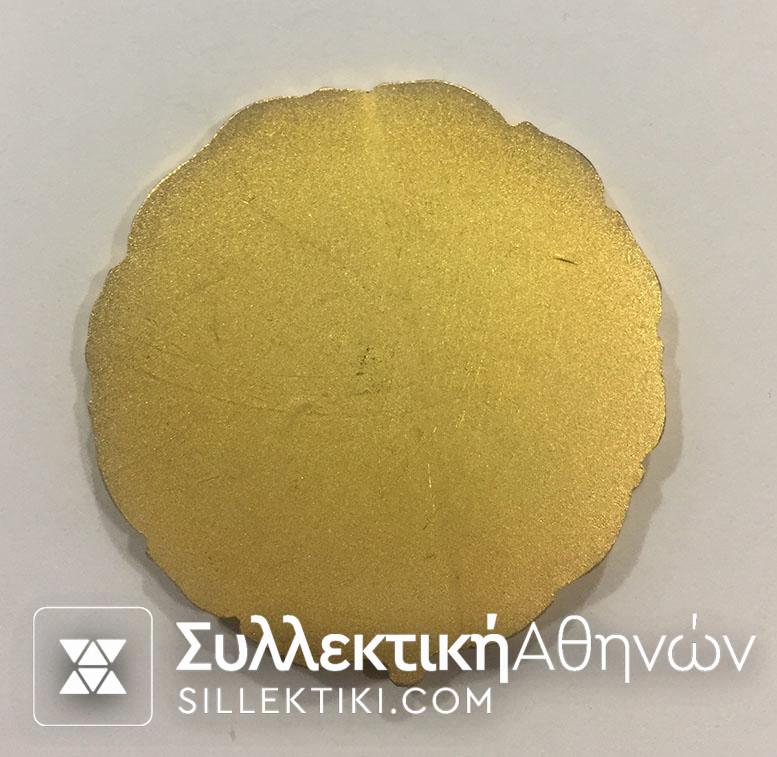 Διασημο Τάγματος Αφανών Ηρώων