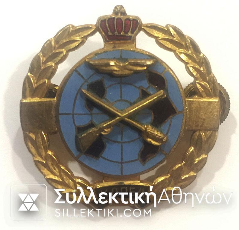 Badge Greek Of Korea