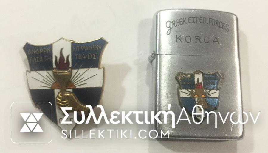 Badge and Lighter of Korea