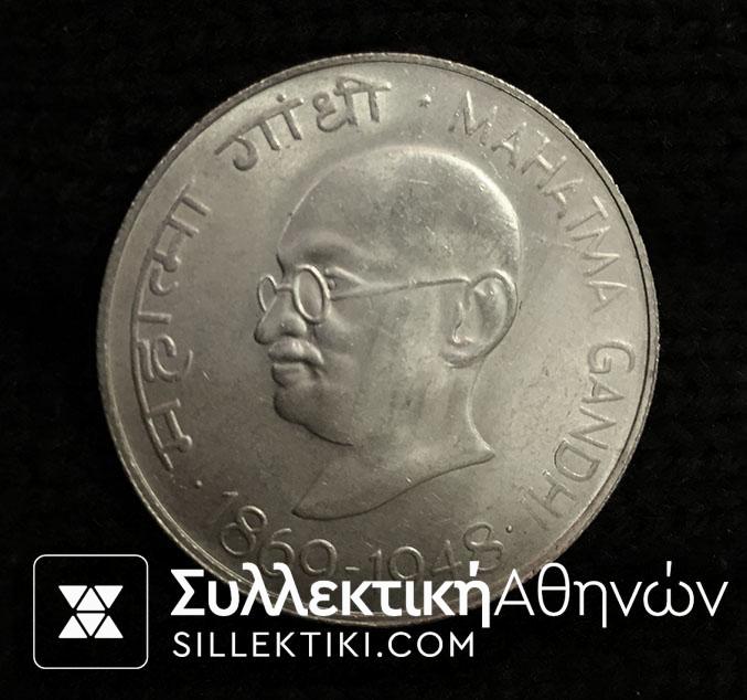 INDIA 10 Pupees 1948 UNC