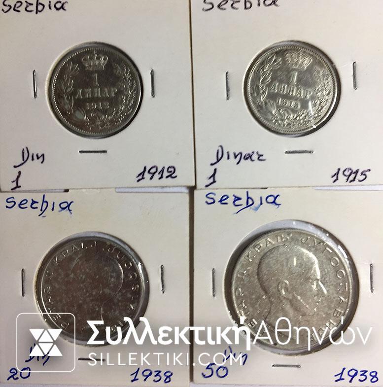 SERBIA 4 Silver XF