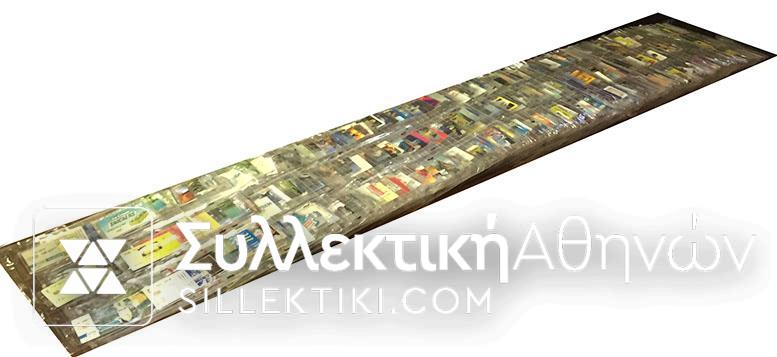 Συλλογή 820 και πλέον Κλειστές Τηλεκάρτες 1993-1999