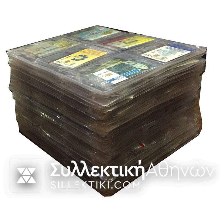 COLLECTION UP OF 820 PHONE CARDS ALL DIFFERENT