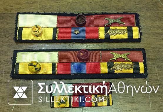 Μπαρέτες απονεμητήρια διακριτικα κλπ Συνταγματάρχου