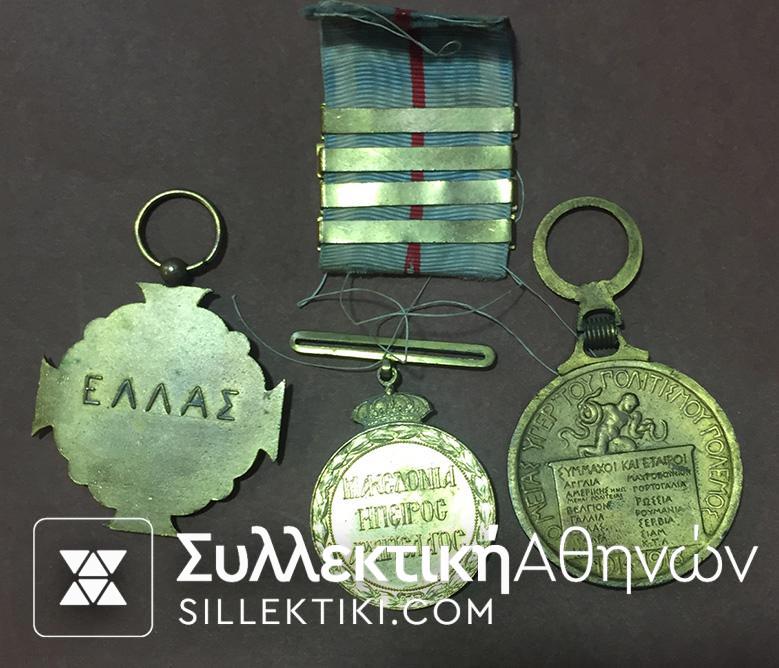 Μετάλλια (3) από στολή Πρώτου Παγκοσμίου Πολέμου