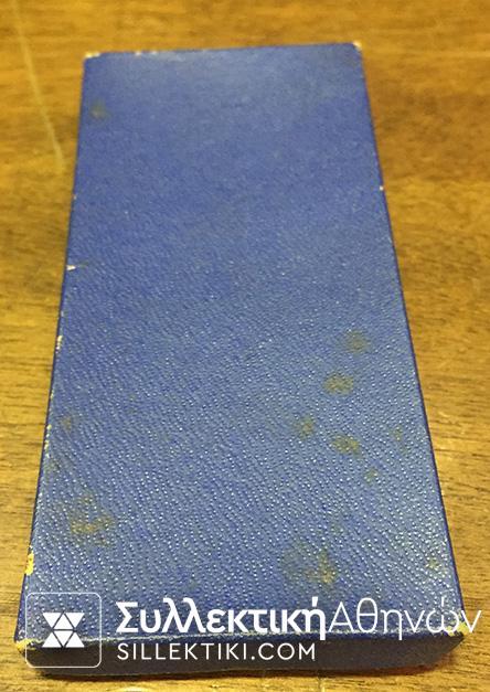 Μετάλλιον Μητροπόλεωσ Πατρών στο κουτί του