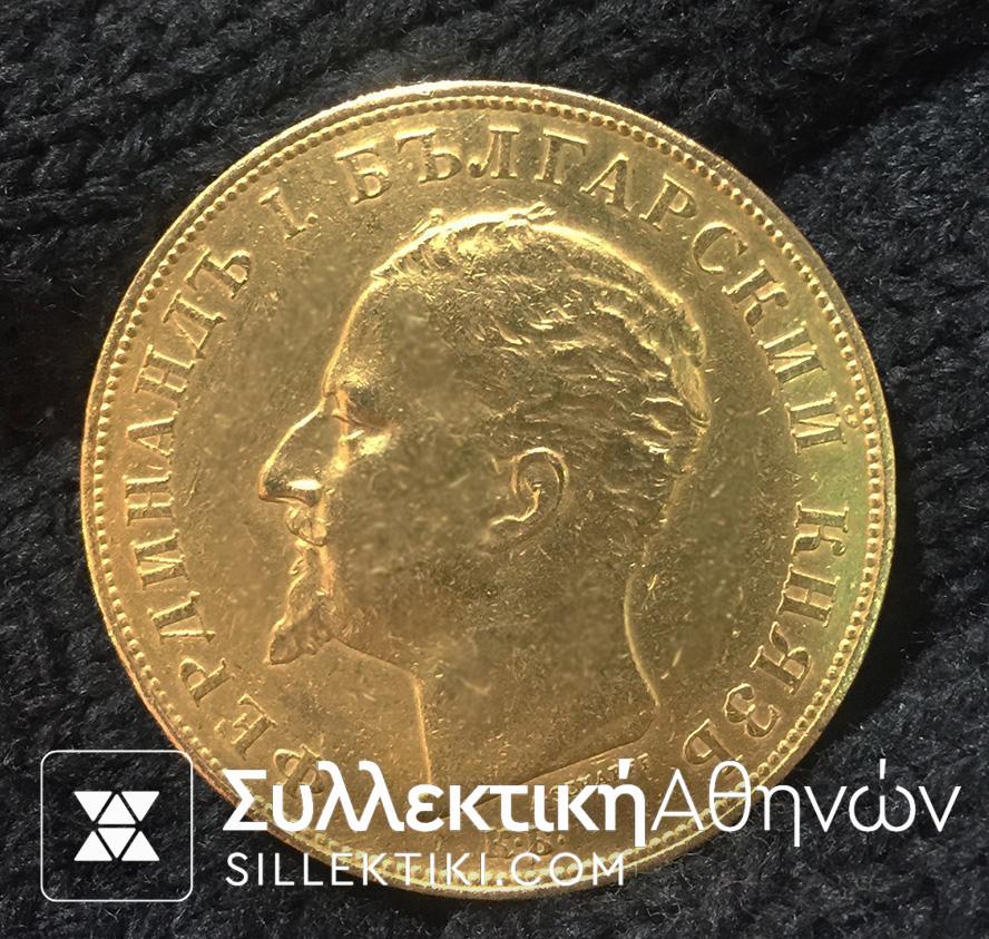 BULGARIA 100 Leva 1894 VF RARE