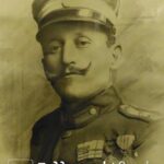 ΞΙΦΟΣ ΠΡΩΤΟΥ ΠΑΓΚΟΣΜΙΟΥ ΠΕΖΙΚΟΥ