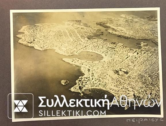 Άλμπουμ με 22 ΑΕΡΟΦΩΤΟΓΡΑΦΙΕΣ ΠΑΛΙΕΣ