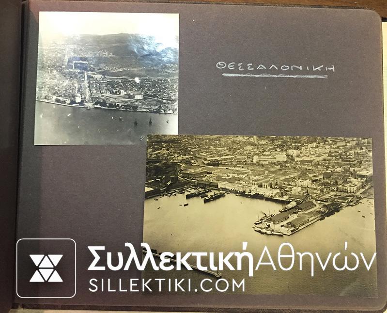 Άλμπουμ με 22 ΑΕΡΟΦΩΤΟΓΡΑΦΙΕΣ ΠΑΛΙΕΣ